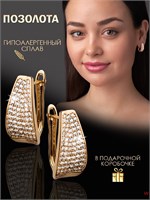 Серьги большие от Xuping Jewelry Co., LTD 1000018837