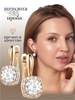 Xuping Jewelry Co., LTD предлагает большие серьги. 1000018918
