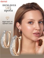 Крупные серьги предлагаются компанией Xuping Jewelry Co., LTD. 1000018921