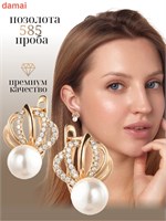 Серьги большого размера предлагает компания Xuping Jewelry Co., LTD. 1000018936