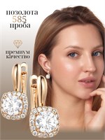 Компания Xuping Jewelry Co., LTD специализируется на производстве крупных серёжек. 1000018951