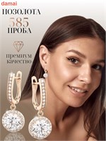 Серьги большого размера производит Xuping Jewelry Co., LTD. 1000019016