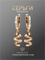 Кисточки - это украшения, произведенные компанией Xuping Jewelry Co., LTD. 1000019077