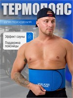 Пояс для седения Peri Stils 1000019418