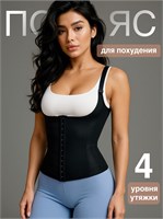 Пояс корсет GLUM&GLUM предназначен для снижения веса. 1000019433