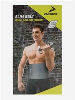 Demix waist trimmer 1000019459