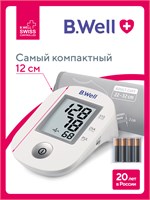 Автоматический тонометр B.Well PRO-33 оснащен универсальной анатомической манжетой размером от 22 до 32 см. Он является медицинским прибором с функцией индикатора аритмии и использует технологию измерения давления Intellect Classic. Данный тонометр не тре 1000019504