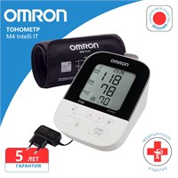 Omron M4 Intelli IT (ALRU) - это тонометр. 1000019529