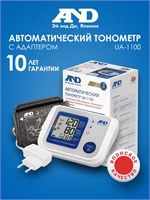 Автоматический тонометр с адаптером, подходит для обхвата руки от 23 до 37 см, предназначен для измерения кровяного давления, а также имеет цветную шкалу для удобства определения уровня давления. 1000019543