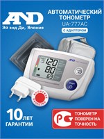 Автоматический тонометр UA-777 с обычной манжетой размером 22-32 см и ярким дисплеем. 1000019544