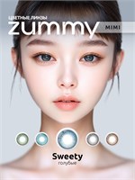 Цветные контактные линзы ZUMMY MIMI SWEETY голубого цвета для глаз, сроком на 12 месяцев, стоят 00.00. 1000020337