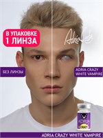 Цветная линза ADRIA Crazy, White Vampire, с тематическим дизайном для квартального использования с нулевой коррекцией, предназначена для Хэллоуина. 1000020348