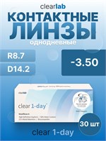 Ежедневные контактные линзы Clear с диоптриями -3,50 и радиусом кривизны R8.7 и диаметром D14.2. Упаковка содержит 30 линз на один день использования. 1000020390