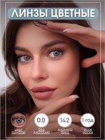 Синие линзы для контактных линз LM22. 1000020402