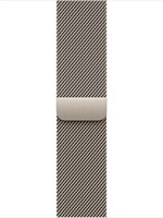 Ремешок для Apple Watch - миланский петлевой - 42 мм - натуральный - универсальный размер 1000020516