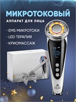 Массажер для лица AsiaCare с использованием микротоков для rf лифтинга. 1000020668