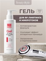 Beauty Style представляет гель для лица, который используется в процедурах микротоков и rf лифтинга. 1000020669