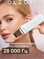 OLZORI - это устройство с четырьмя функциями: ультразвуковая чистка кожи, микромассаж, лифтинг, увлажнение и тонизация. Также включает в себя скрабер и массажер для лица. 1000020690
