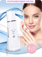 Ультразвуковая чистка доступна в течение 12 месяцев. 1000020691