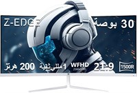 Игровой изогнутый монитор Z-EDGE 30 дюймов - 21:9, WFHD 2560 x 1080, частота обновления 200 Гц, время отклика 1 мс, радиус кривизны 1500R, безрамочный LED-дисплей, режимы FPS/RTS, FreeSync - порты DisplayPort и HDMI, UG30P, белый. 1000021615