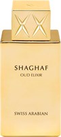 Swiss Arabian Shaghaf Oud Elixir Eau de Parfum, 75 мл, парфюмерия премиум-качества, аромат для женщин и мужчин, уд, гурманский, амбра, роскошная смесь ароматов для мужчин и женщин. 1000021916