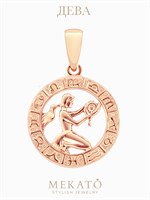 Ожерелье Девы 1000023072