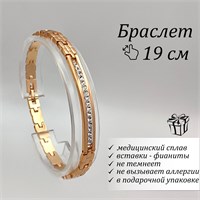 Браслет от Fallon Jewelry с инкрустацией 1000023083