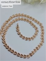 Модные украшения - это колье с цепочкой 1000023093