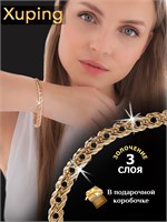 Женские и мужские браслеты от ANNELIO XUPING из медицинского золота с покрытием позолотой. Длина браслета - 19 см, украшенный символом Зевса и двойным ромбом 1000023096