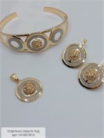 Серьги имеют большой размер 1000023097