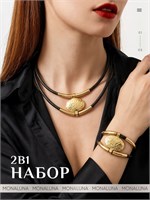 Комплект украшений включает в себя ожерелье и браслет 1000023115