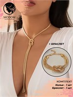 Ожерелье MODOM - это оригинальное колье 1000023127
