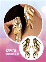 Серьги ПЛАТАН сделаны с любовью и имеют крупный размер 1000023135