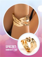 Браслет манжета PLATAN сделан с особой заботой и любовью 1000023142