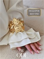 Женский браслет большой по ширине 1000023144