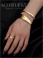 Комплект украшений AESTHETICS включает в себя кольцо и браслет 1000023155