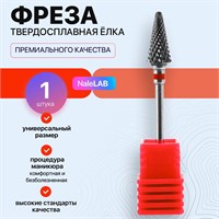 Фреза для электрического маникюра сделана из твердого сплава 1000024109