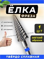 Фреза для маникюра - это красная ёлка из твердосплава 1000024130