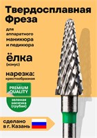 Ёлочка зеленая грубая снимается фрезой 1000024168