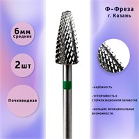 Ф-Фреза из твердого сплава в количестве 2 штук под номером 407001, а также инструменты для маникюра с номером 500104275190060, зарегистрированы по РУ № РЗН2019/8245 1000024199