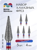 Алмазная фреза Muhle Manikure предназначена для обработки ногтей и кутикулы шириной 4.0 мм. Упаковка содержит 5 штук. Класс фрезы - Тонкая-Средняя. Артикул: 806266524040G. 1000024279
