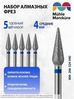 Алмазная фреза Muhle Manikure предназначена для обработки ногтей и кожи во время маникюра и педикюра. Ее диаметр составляет 4,0 мм, что делает ее универсальным инструментом для ухода за ногтями. В упаковке содержится 5 штук фрез. Артикул: 806 266 524 040. 1000024309