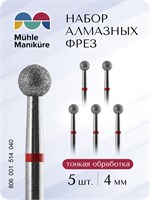 Алмазная фреза Muhle Manikure предназначена для обработки ногтей и кутикулы. Её диаметр составляет 4,0 мм. Упаковка содержит 5 штук. Код товара: 806 001 514 040. 1000024313