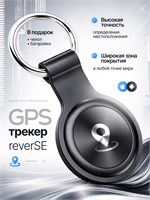 GPS - это устройство для отслеживания местоположения на Android и iOS 1000024518