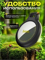 GPS устройство для отслеживания; Умный трекер для устройств Apple; Беспроводная метка Bluetooth для детей и домашних животных 1000024564