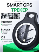GPS трекер E91 предназначен специально для кошек и поможет вам всегда знать местоположение вашего питомца 1000024599