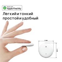GPS трекер для отслеживания местоположения животных и людей 1000024609
