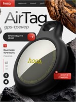 Силиконовый чехол для умного брелока Airtag от Apple сочетает в себе функции локатора, GPS, Bluetooth метки и смарт трекера 1000024623
