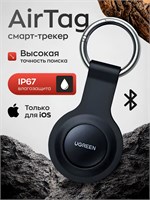 UGREEN 60387 - это смарт-трекер AirTag с поддержкой Bluetooth и GPS, который предназначен для использования с iPhone 1000024657
