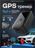 GPS - устройство для отслеживания местоположения с поддержкой SIM-карты, предназначенное для использования на устройствах Android и iOS 1000024693